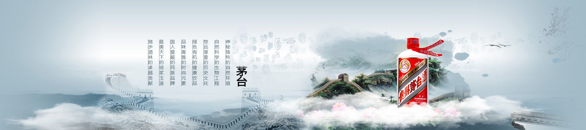 代理啤酒的利润